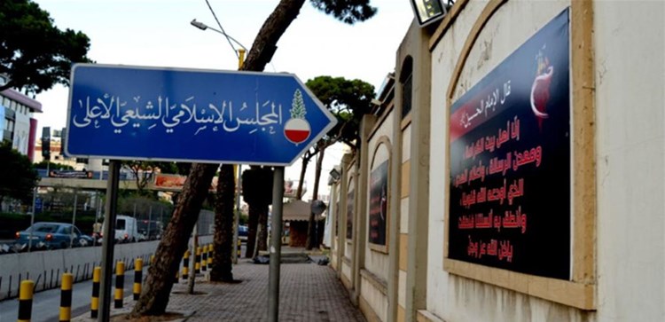 تحذيرات لبنانية من تسييس قضية انفجار مرفأ بيروت