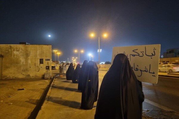 ادامه اعتراضات در بحرین علیه عادی سازی روابط با رژیم صهیونیستی