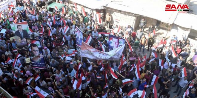 Syrians Rally in Aleppo Countryside against Turkish Occupation Crimes