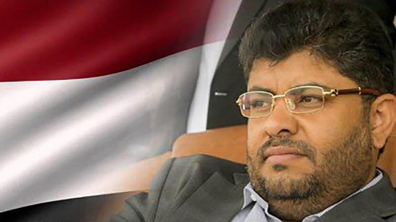 Ansarullah Entitled to Respond to US Terrorist Designation: Official