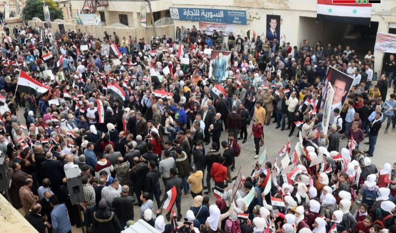 Syrians Rally in Aleppo to Condemn Turkey’s Occupation