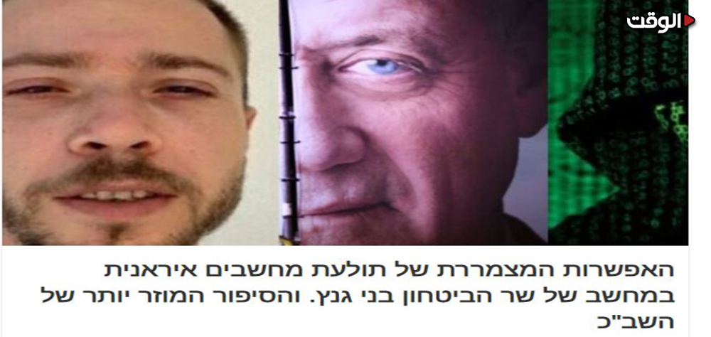 صدمة الصهاينة من اعتقال جاسوس في منزل وزير الحرب الإسرائيلي