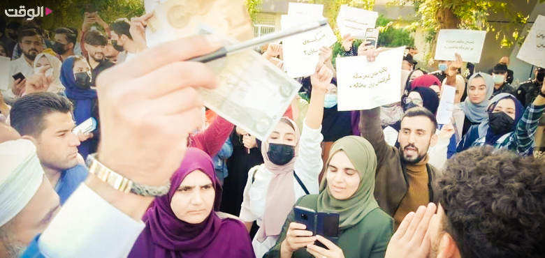 زمینه‌ها و دلایل اعتراضات بزرگ دانشجویی در اقلیم کردستان عراق