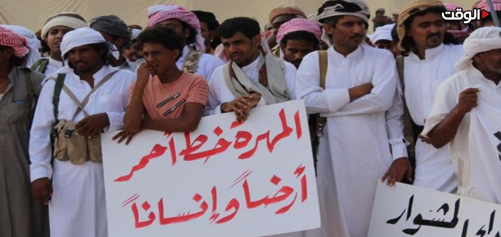محافظة المهرة اليمنية: من العزلة إلى ذروة المنافسة الأجنبية
