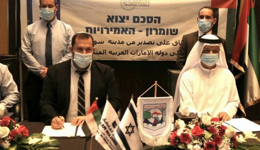 صحيفة عبرية: مستوطنة تصدّر منتجاتها إلى الإمارات بملصقات "صنع في إسرائيل"