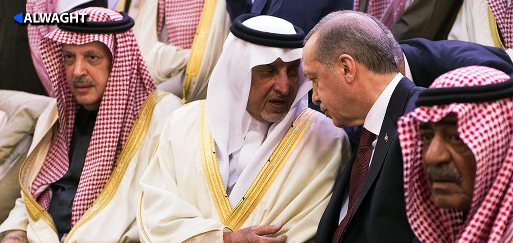 Why is Erdogan Shifting To De-escalation with Arab Countries?