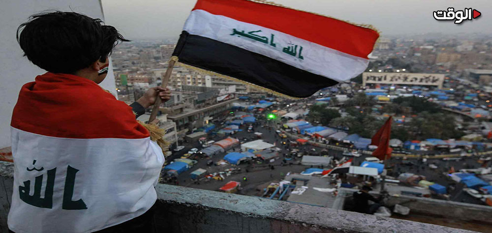 تشكيل حكومة شاملة في العراق؛ الضرورات والتحديات