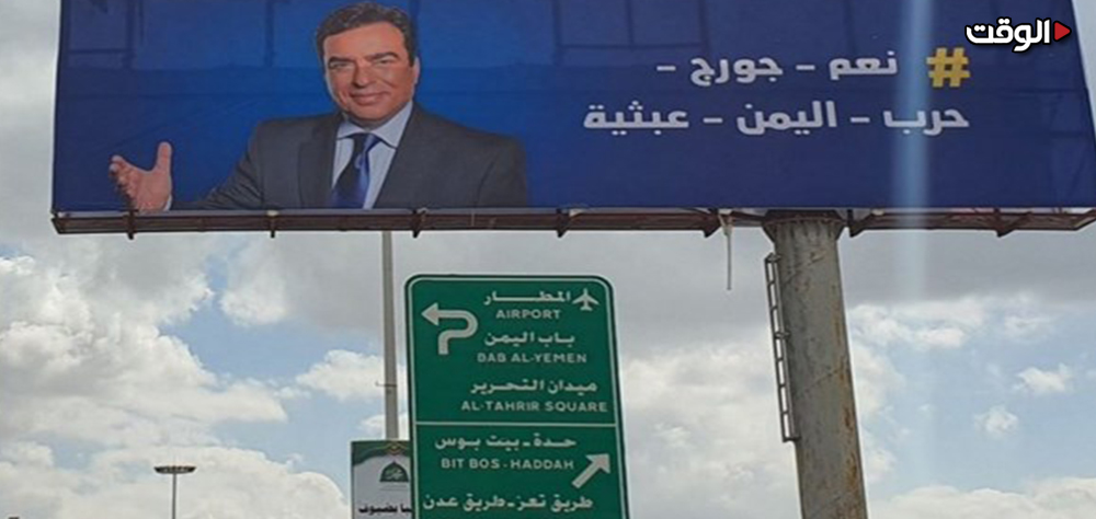 لبنان.. ساحة جديدة لفشل بن سلمان السياسي