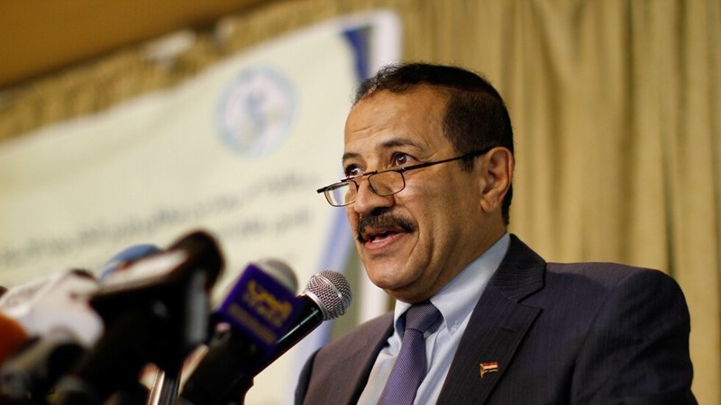 حكومة صنعاء تصف بيان "الرباعية" بالـ "الحبر على ورق"