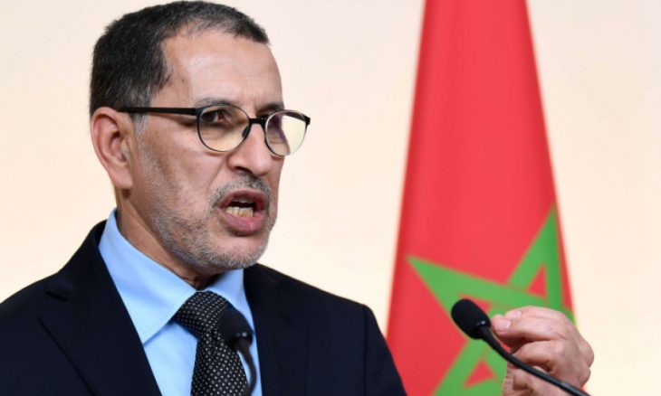 استقالة جماعية من حزب العدالة والتنمية المغربي رفضا للتطبيع
