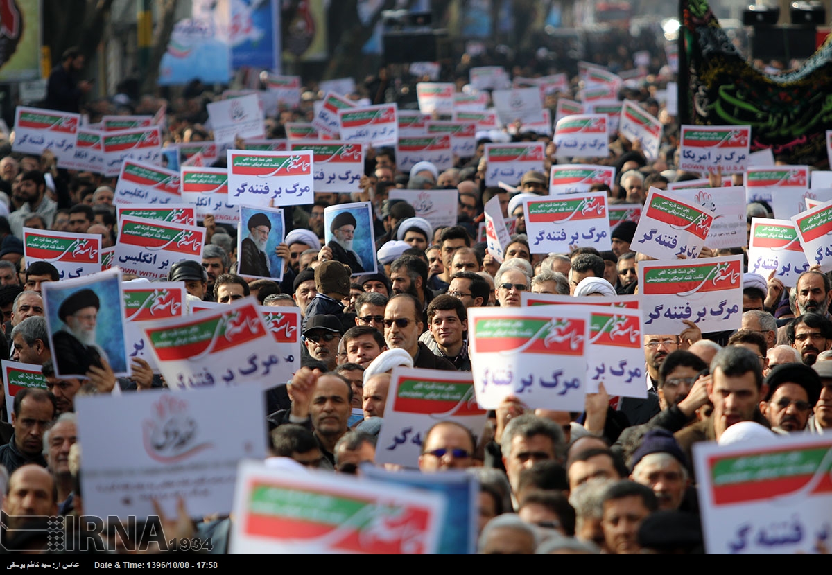 Iran marks 12th Anniversary of Nationwide rallies Held to Support Islamic Establishment