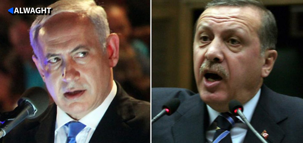 “Ban Hamas First”: Netanyahu Seeks Foisting Another Sèvres Treaty On Erdogan