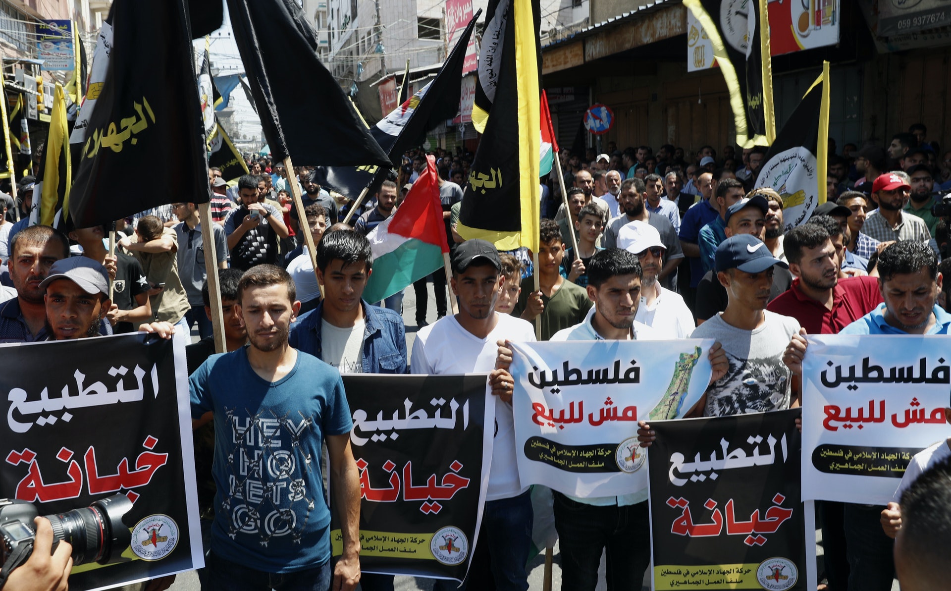 89% من رواد الإنترنت العرب لديهم رأي سلبي تجاه تطبيع العلاقات مع الکيان الإسرائيلي