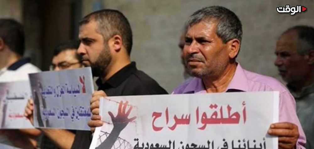 دعم المقاومة جريمة في السعودية... مطالبات بالإفراج عن فلسطينيين معتقلون في السجون السعودية