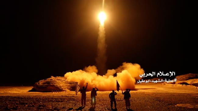 Yemeni Forces Launch Retaliatory Missile Attack on Saudi Airbase