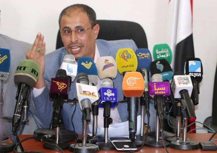 وزارة الاعلام اليمنية: إدارة بايدن تكذب وتشدد الخناق على الشعب اليمني بالحصار!