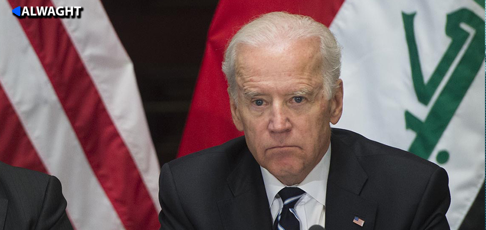Why Is Biden Silent About Iraq Policy?