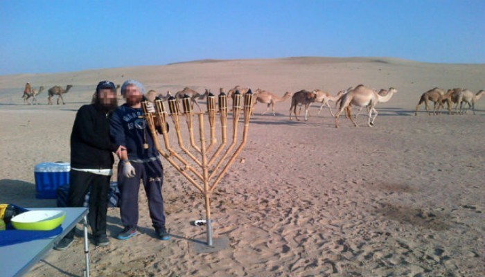 "تايمز أوف إسرائيل": يهود الخليج يخرجون الى العلن ويطلقون أول رابطة يهودية خليجية