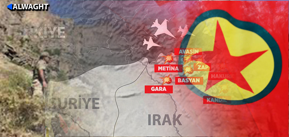 Ankara-Erbil-Washington Coordinated In Turkish Operation in Northern Iraq?