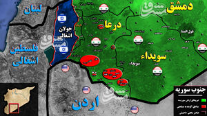 المشروع المشترك للجماعات المسلحة والصهاينة مع تزايد انعدام الأمن في درعا.. الأهداف والتطورات