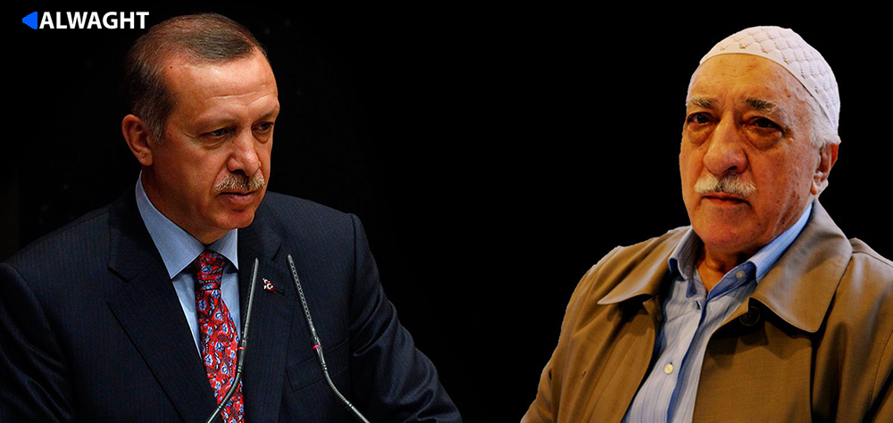 Erdogan’s Gulen Nightmare Is Back under Biden Presidency