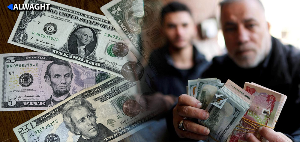 Iraq Payroll System Transformation: Reasons, Necessities