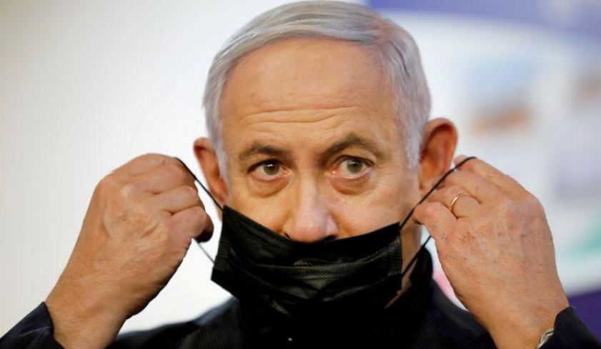 Israeli PM Appears in court over Corruption Charges