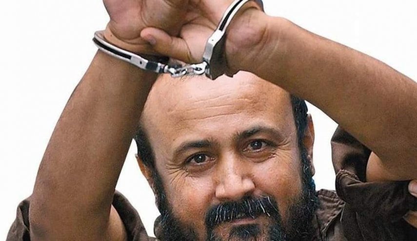 قيادي في حركة فتح: الأسير البرغوثي عازم على الترشح لانتخابات الرئاسة الفلسطينية