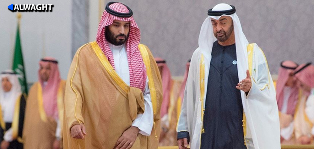 Saudi-Emirati Relations Outlook Under Biden