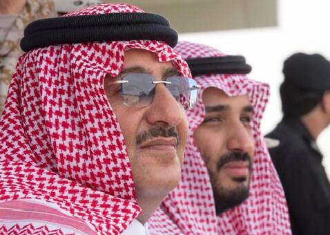 معهد بروكينغز:  محمد بن نايف هو أفضل بديل لولي العهد السعودي الخطير وغير الكفء