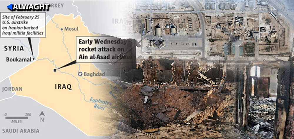 The US Once Again the Center of Iraqi Anti-occupation Attacks