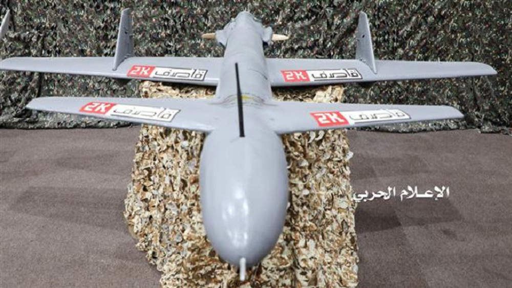 Yemeni Forces Launch Drone Attack against Saudi King Khalid Air Base