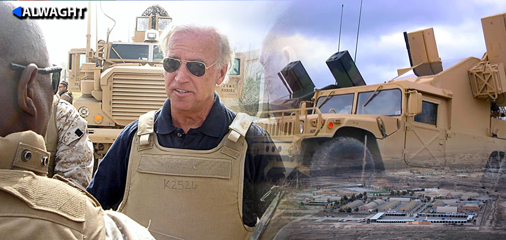 Biden and US Policy to Avoid Confrontation with Iraqi Anti-occupation Forces