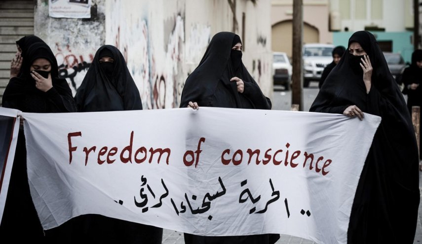 بعد تظاهرهم للإفراج عن ذويهم.. السلطات البحرينية تعتقل أقارب سجناء سياسيين