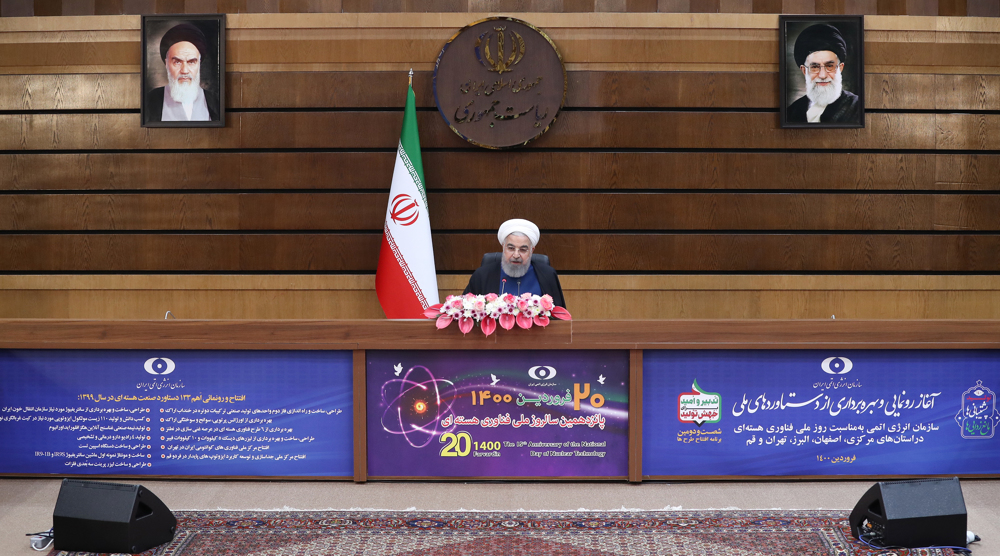 Iran Unveils 133 New Achievements on National Nuclear Technology Day
