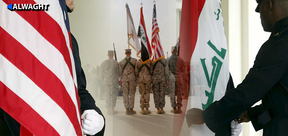 How Have the Washington-Baghdad Strategic Talks Gone So Far?