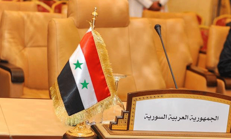 هل حان الوقت لعودة سوريا إلى الجامعة العربية؟