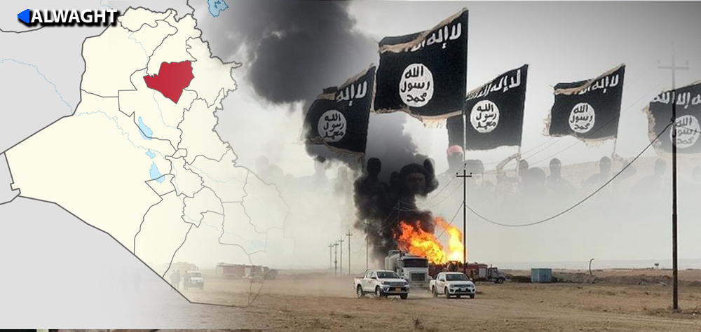 Why Is ISIS Striking Iraqi Oil, Infrastructure in Fresh Attacks?