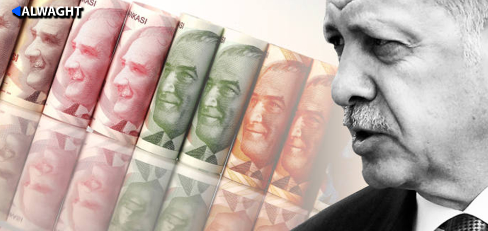 Erdogan’s Hasty Economic Surgery: Goals and Implications