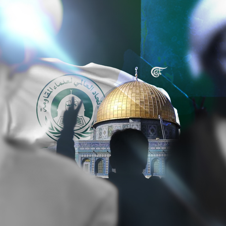 علماء المقاومة: فلسطين رسالة لكل البشر... ولا يمكن تحرير القدس إلا بالمقاومة