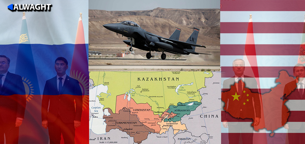 What’s Behind US Central Asia Military Presence Plans?