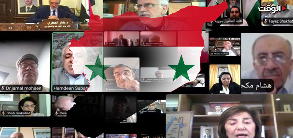 المؤتمر الدولي لرفع الحصار عن سوريا؛ الخلفيات والأسباب