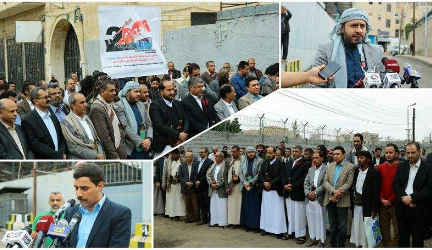 النفط اليمنية تطالب الأمم المتحدة بعدم تجاهل القوانين الإنسانية والعودة إلى اتفاقية قانون البحار