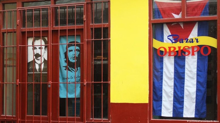 "الغارديان": كوبا قد تصبح أصغر دولة تملك لقاحاً خاصاً بها ضد كورونا