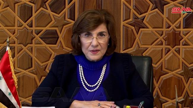 UK Funded Anti-Damascus Groups: Official