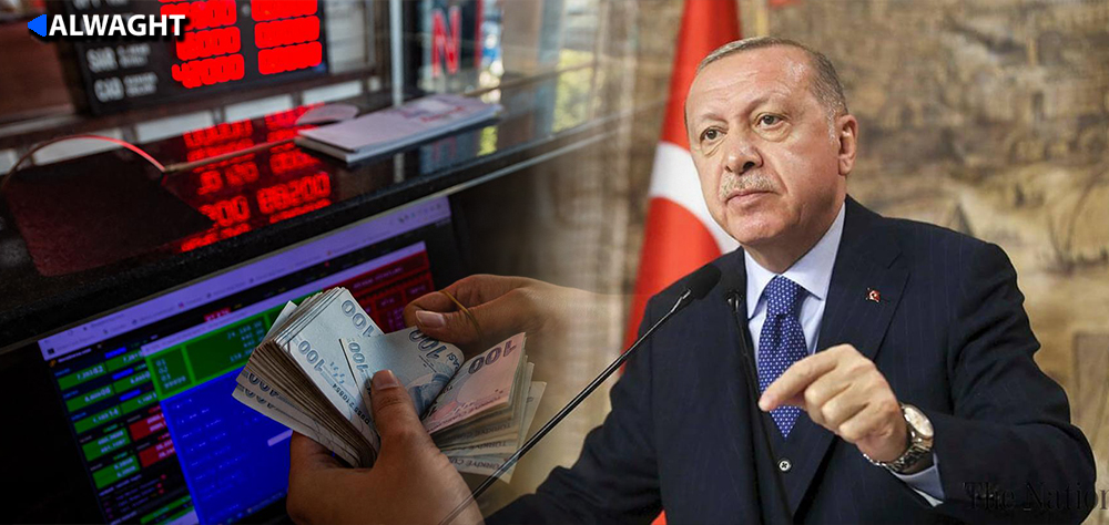 New Lira Slump Makes Turkish Road to Economic Recovery Bumpy