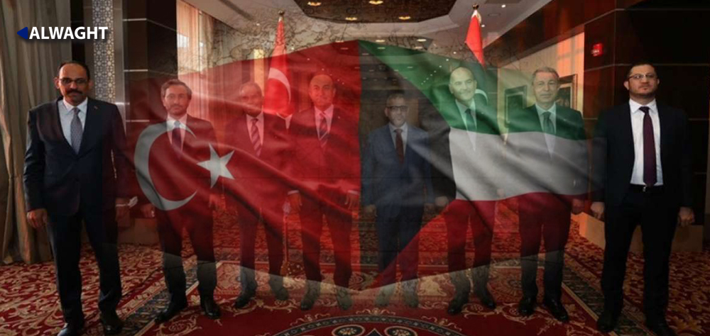 What’s Behind Turkish Delegation’s Libya Visit ahead of NATO Summit?