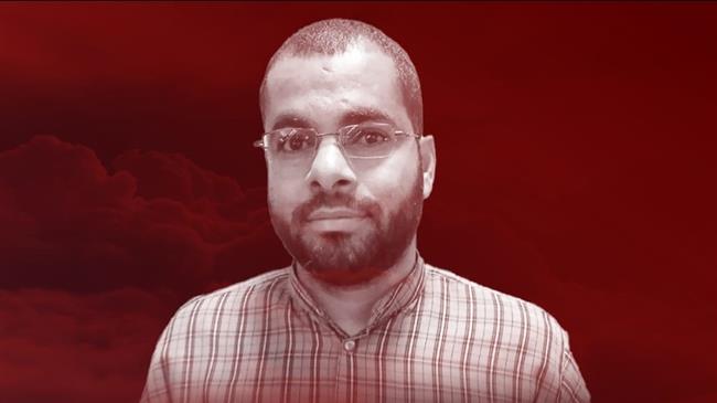 Amnesty Urges Independent Probe into Bahraini Political Prisoner’s Death