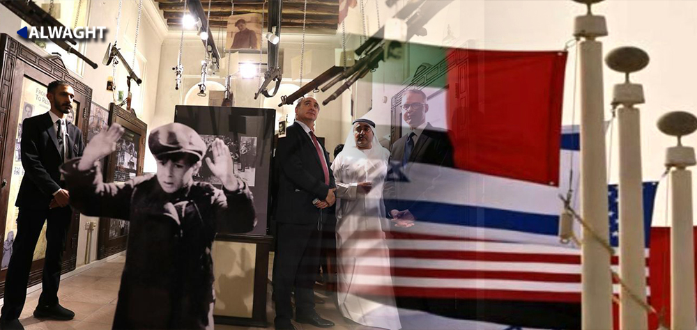 Insolent Show: UAE’s Holocaust Comedy amid Gaza Tragedy
