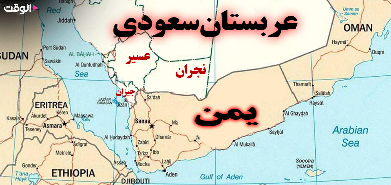 آیا انصارالله به بازپسگیری استان‌های سه‌گانه از عربستان می‌اندیشد؟